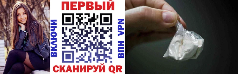 Amphetamine VHQ  купить наркотики цена  Горячий Ключ 