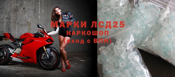 героин Беломорск