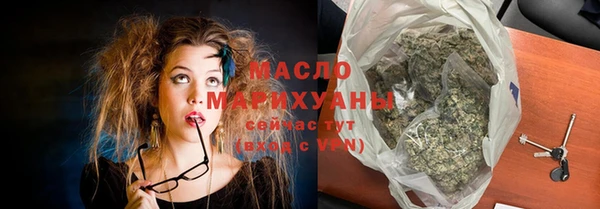 индика Балабаново