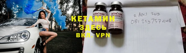 индика Балабаново
