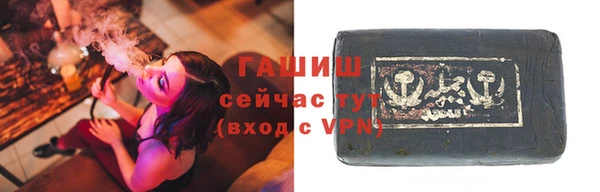 героин Беломорск