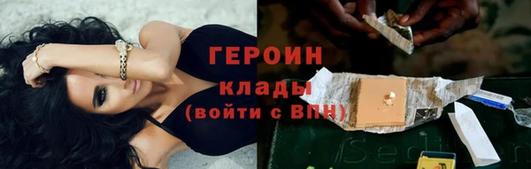индика Балабаново