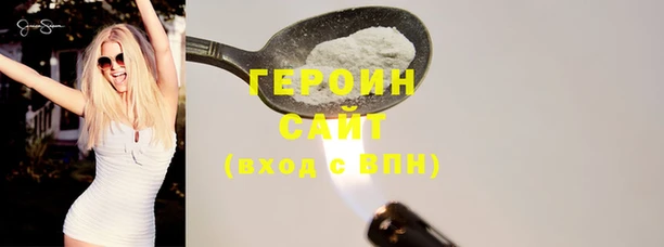 таблы Белоозёрский