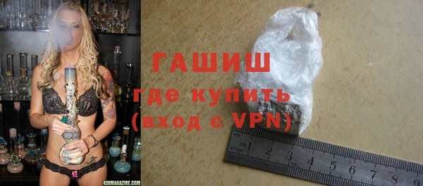 индика Балабаново