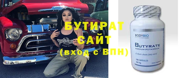индика Балабаново