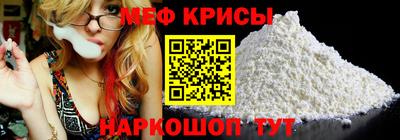марки nbome Моздок