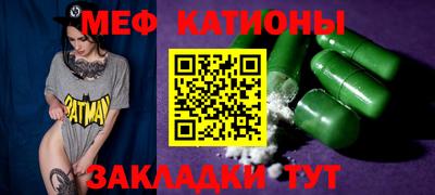 марки nbome Моздок