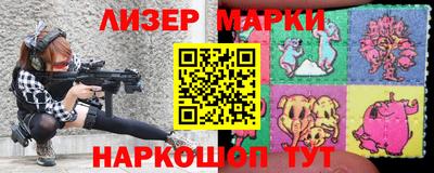 ешки Можга