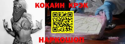 ешки Можга
