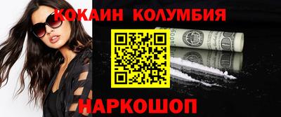 ешки Можга