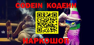 ешки Можга