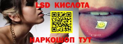 марки nbome Моздок