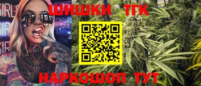 марки nbome Моздок