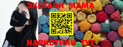 ешки Можга