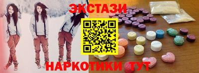 ешки Можга