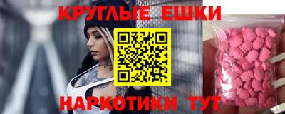марки nbome Моздок