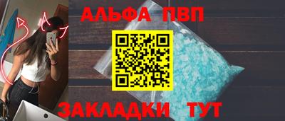 ешки Можга