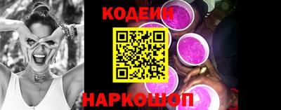 ешки Можга