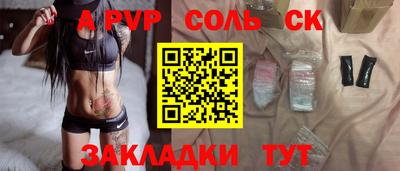 ешки Можга