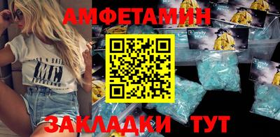 марки nbome Моздок