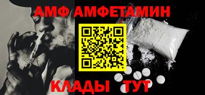ешки Можга