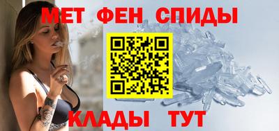 ешки Можга