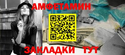 марки nbome Моздок