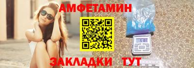 марки nbome Моздок