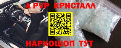 ешки Можга