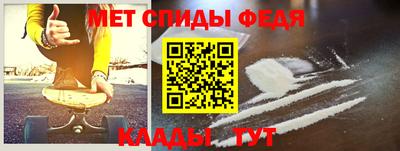 ешки Можга