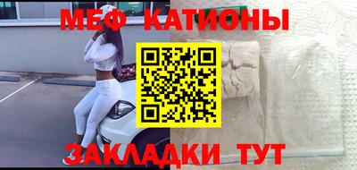 марки nbome Моздок